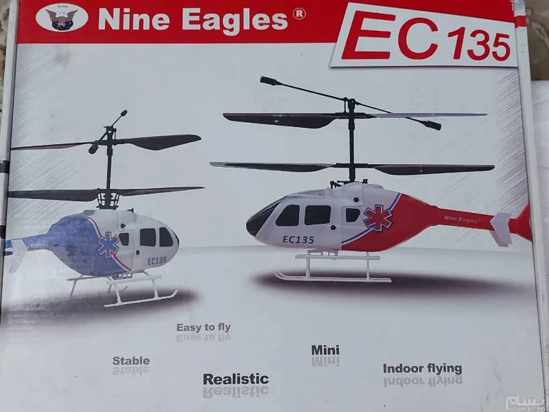 هلی کوپتر کنترلی حرفه ای 4 کانال سروو دار