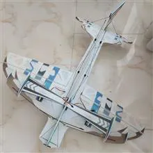 هواپیما