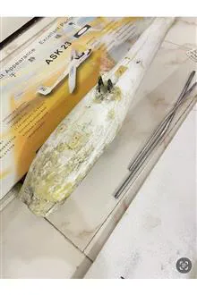 گلایدر