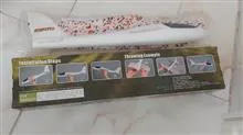 بدنه