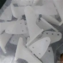 شیپوری