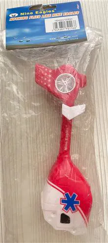 بدنه