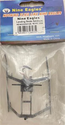 لندینگ