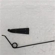 ست