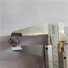 موتور