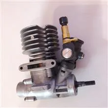 موتور