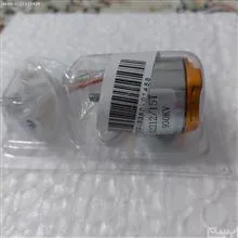 موتور