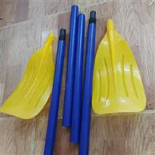 پاروی