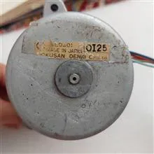 استپ