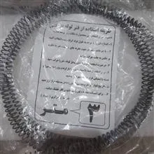فنر