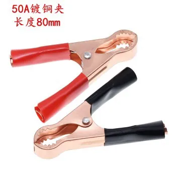 2 عدد گیره سوسماری 50A بزرگ