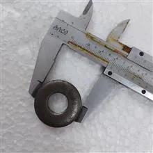 واشر