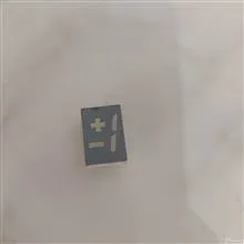 سون