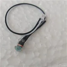 سنسور