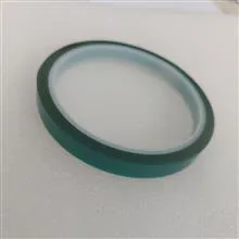 نوار