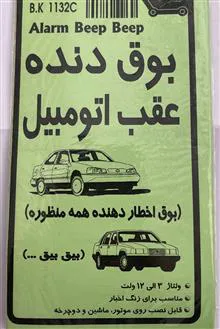 کیت