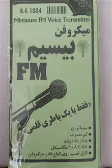 کیت