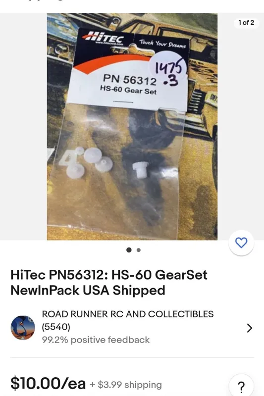 چرخ دنده سروو hitec  pn56312