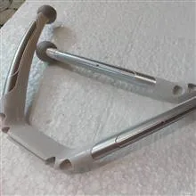 لندینگ