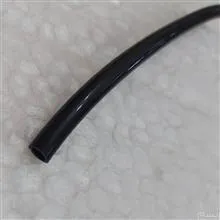 نیم