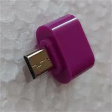 تبدیل