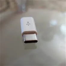 تبدیل