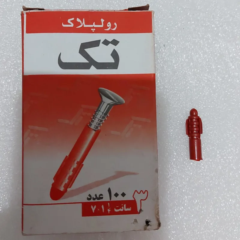 100 عدد رولپلاک ساده،سایز3،تک پلاست