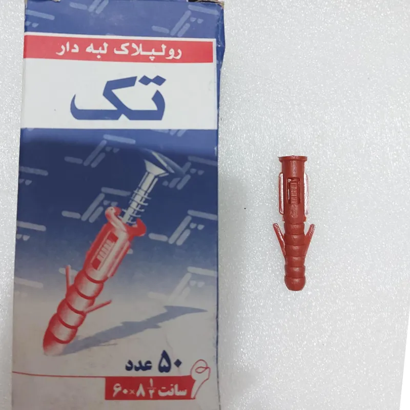 50 عدد رولپلاک لبه دار سایز6