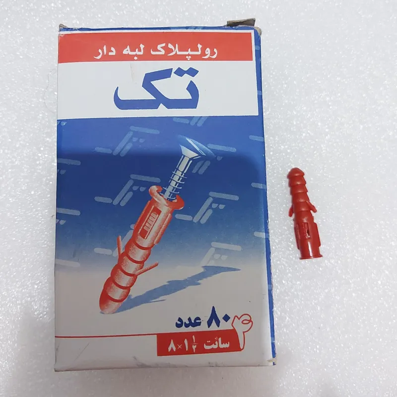 80 عدد رولپلاک لبه دار،سایز4،تک پلاست