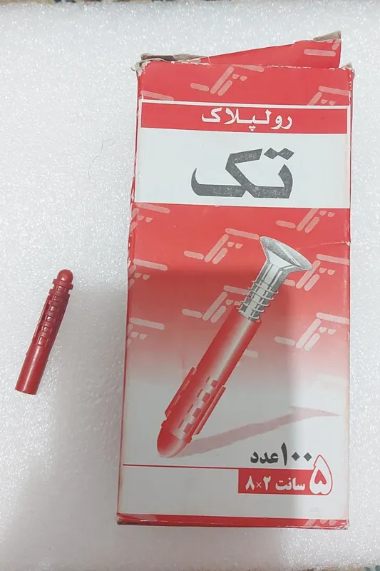 100 عدد رولپلاک ساده،سایز 5 تک پلاست،8×2