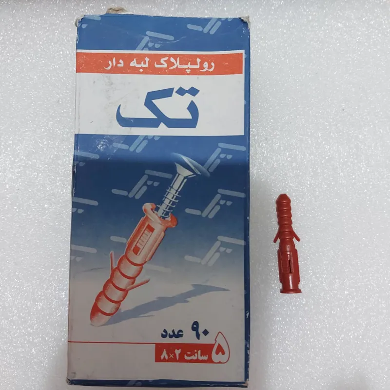 90 عدد رولپلاک لبه دار،سایز 5،تک پلاست