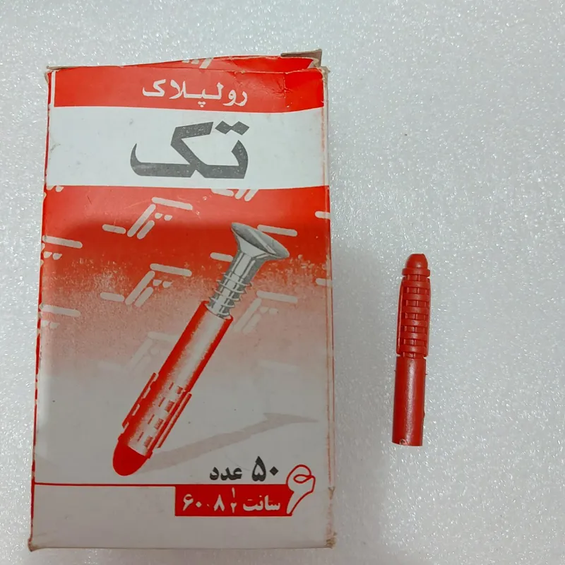10 عدد رولپلاک ساده،سایز 6،تک پلاست