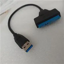 کابل