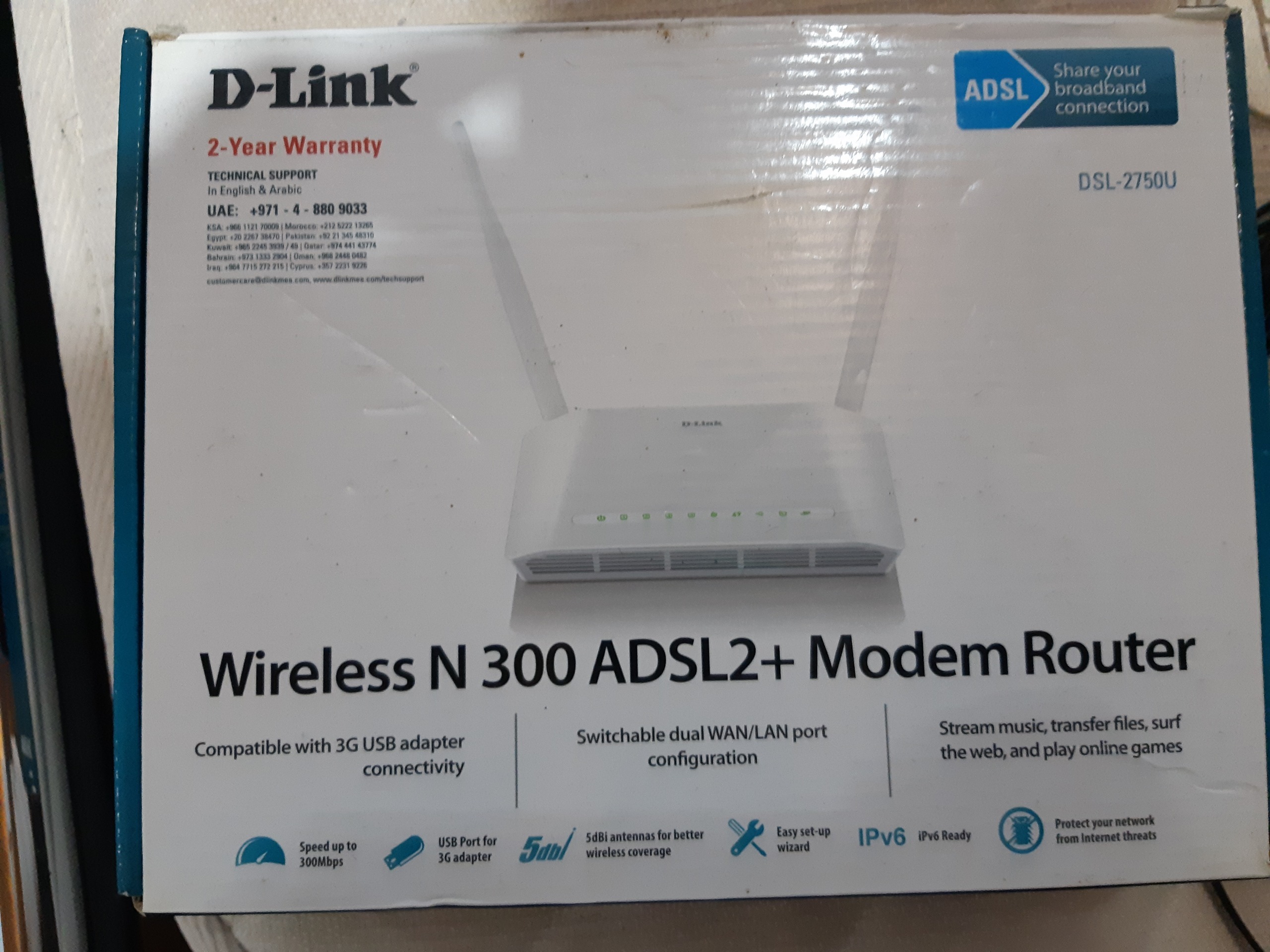 مودم D-link 2750 u Adsl