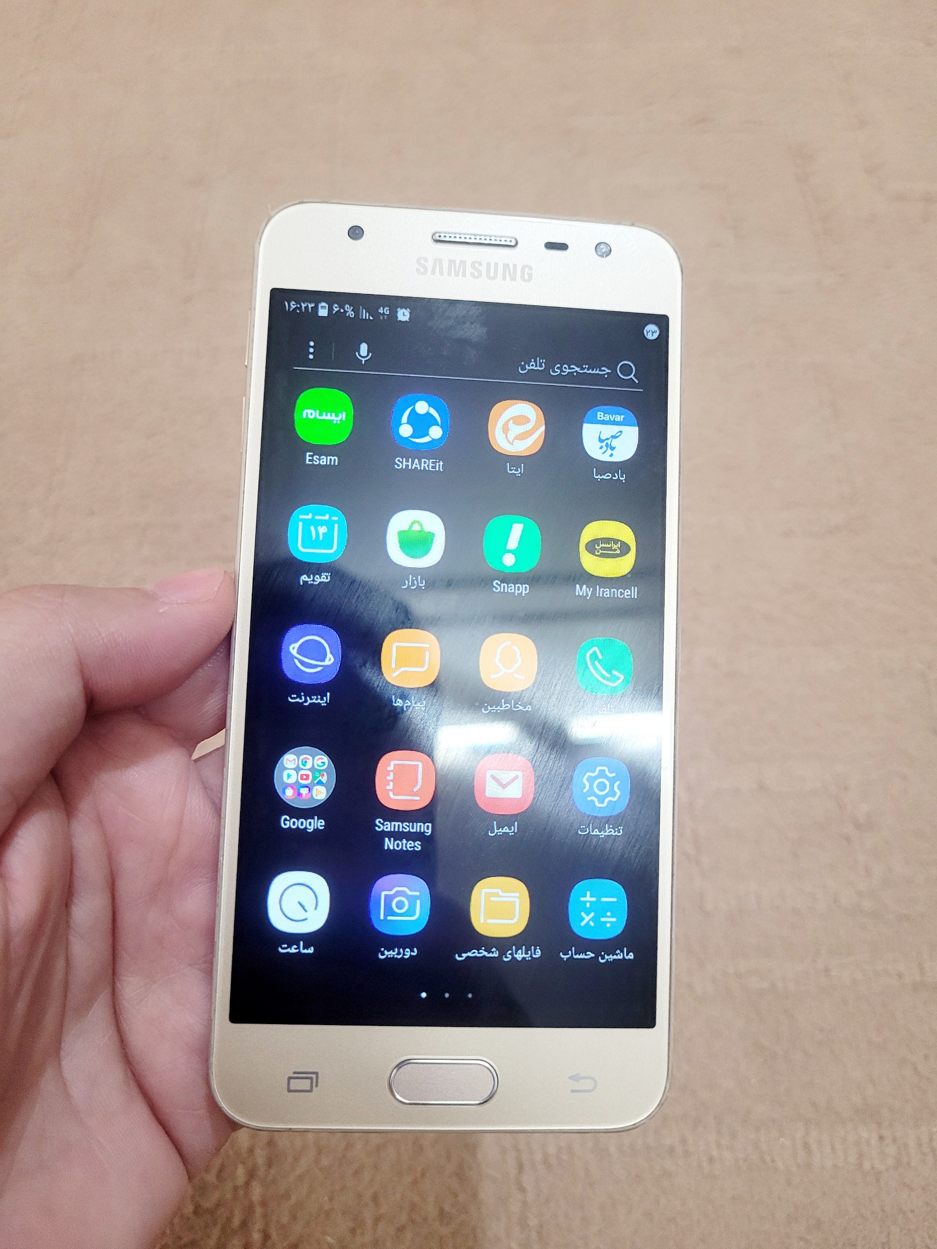 گوشی j5 prime