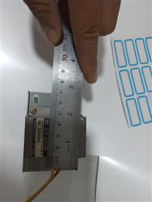 استپ