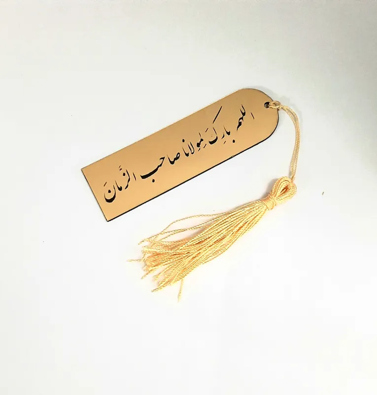 بوکمارک کتاب منگوله دار
