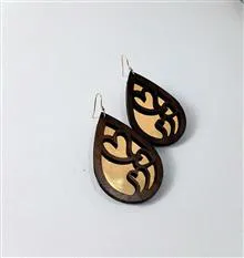 گوشواره