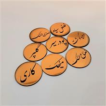 لیبل