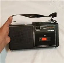 ضبط