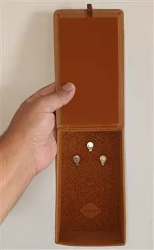 جا