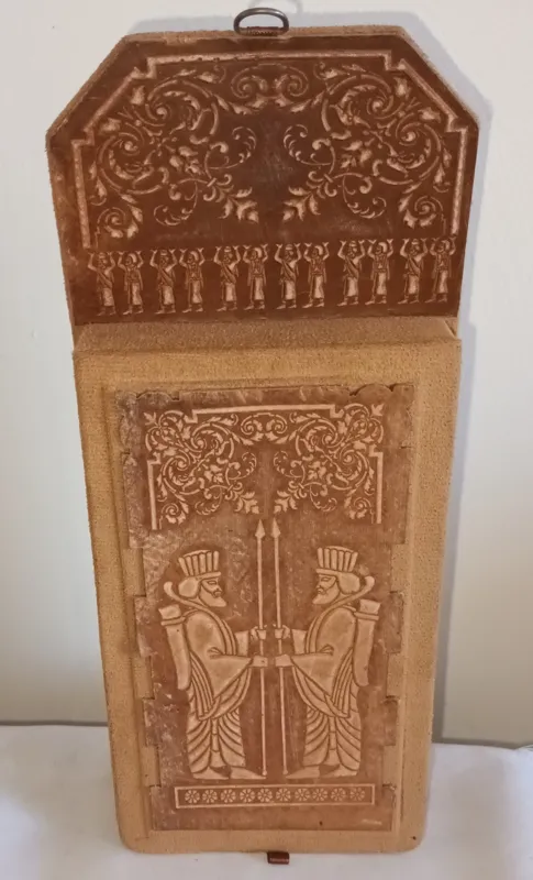 جا کلیدی چرم برجسته