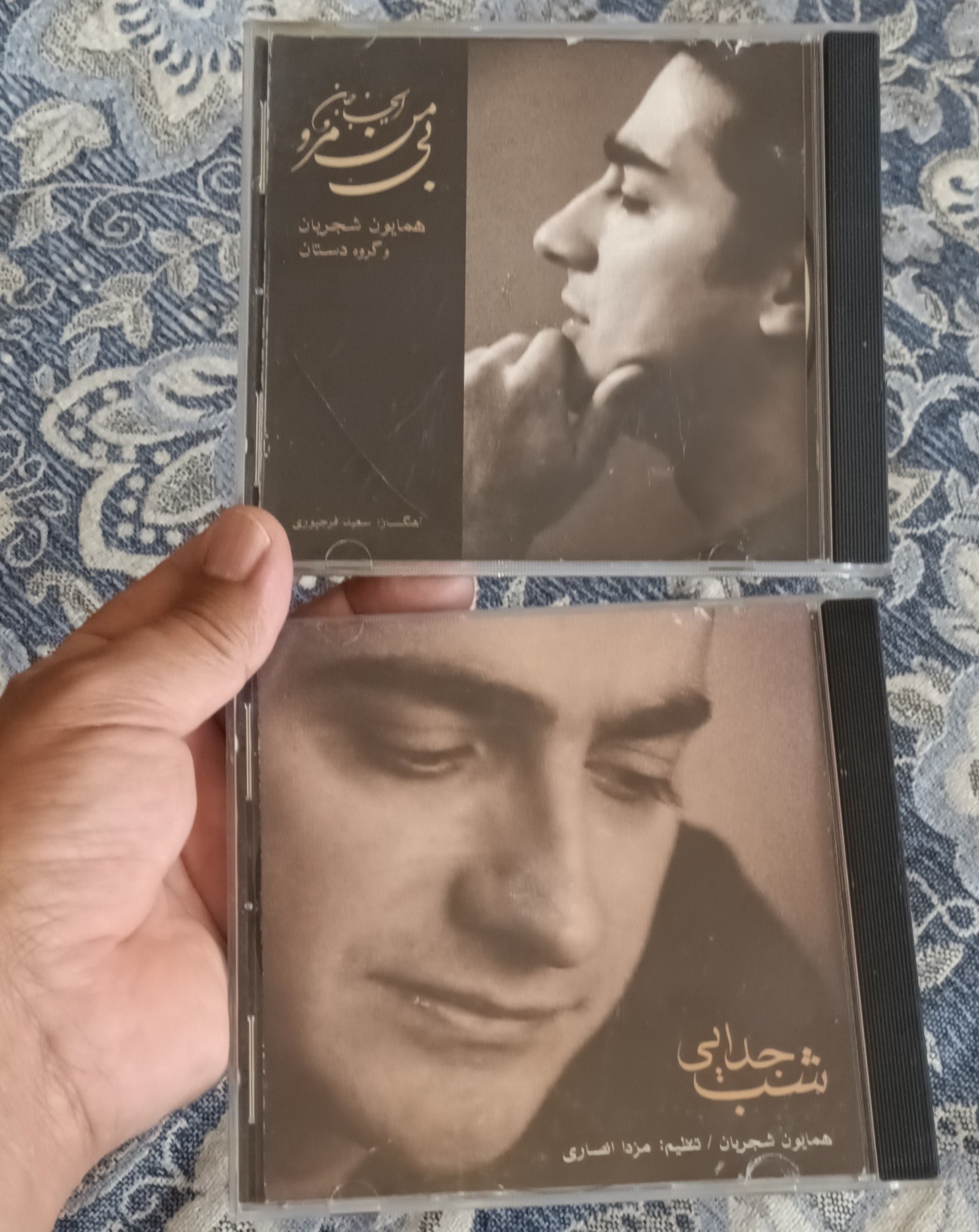 دوآلبومCD استادهمایون شجریان