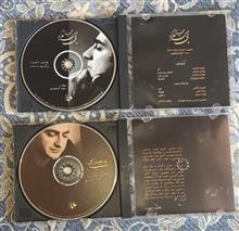 دوآلبومCD