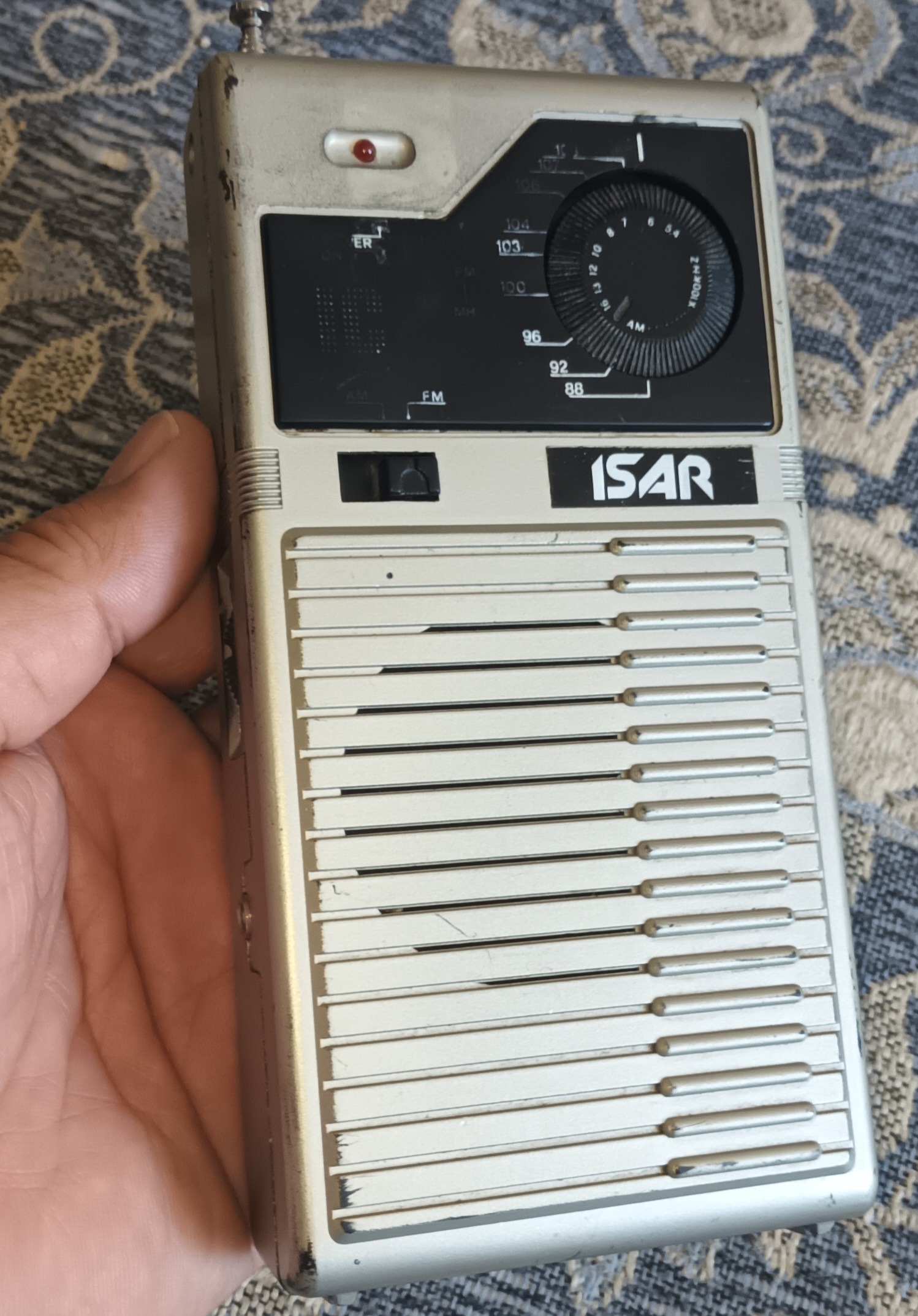 رادیو کلکسیونی ایثار