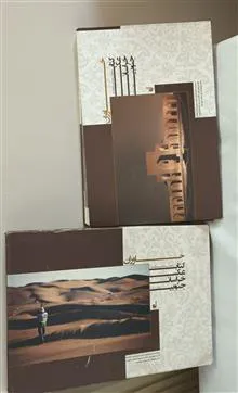 کتاب