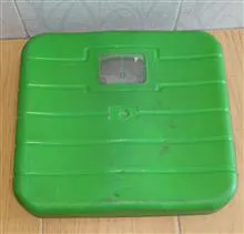 ترازوی