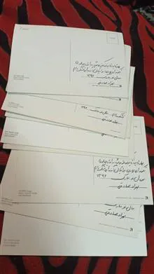 49عدد