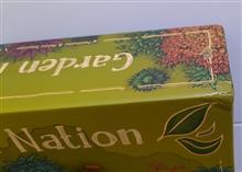 بازی