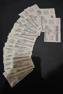 49